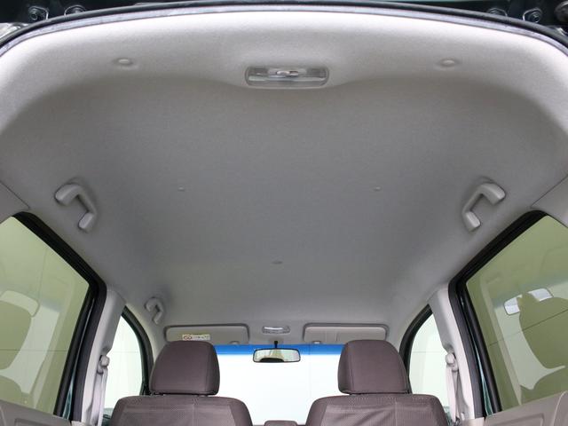 N-WGN G・Lパッケージ ワンオーナー 禁煙車 純正メモリーナビ ワンセグ CD Bluetooth ステアリングリモコン リアカメラ ETC オートエアコン VSA スマートキー ベンチシート ヘッドライトレベライザー(31枚目)