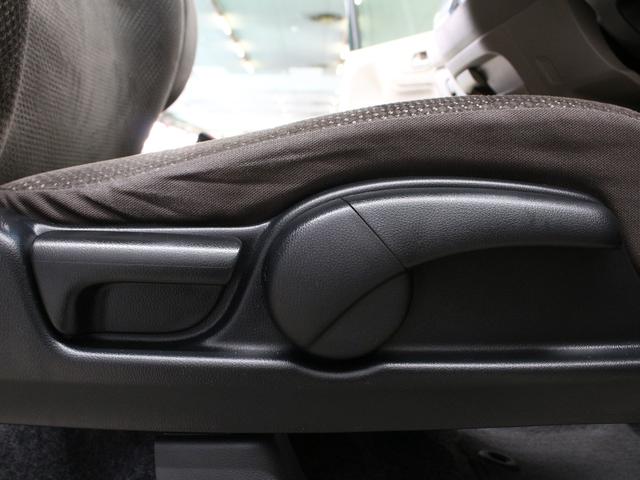 N-WGN G・Lパッケージ ワンオーナー 禁煙車 純正メモリーナビ ワンセグ CD Bluetooth ステアリングリモコン リアカメラ ETC オートエアコン VSA スマートキー ベンチシート ヘッドライトレベライザー(32枚目)