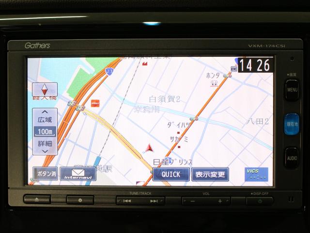 N-WGN G・Lパッケージ ワンオーナー 禁煙車 純正メモリーナビ ワンセグ CD Bluetooth ステアリングリモコン リアカメラ ETC オートエアコン VSA スマートキー ベンチシート ヘッドライトレベライザー(34枚目)