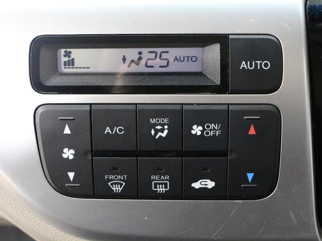 N-WGN G・Lパッケージ ワンオーナー 禁煙車 純正メモリーナビ ワンセグ CD Bluetooth ステアリングリモコン リアカメラ ETC オートエアコン VSA スマートキー ベンチシート ヘッドライトレベライザー(41枚目)