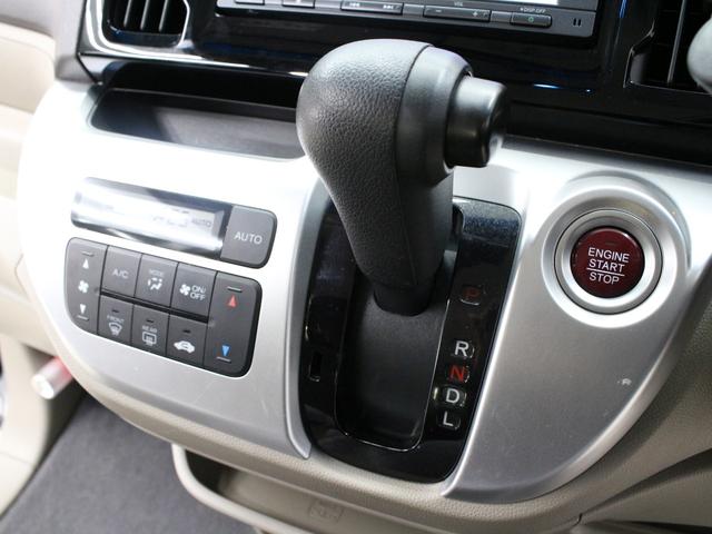 N-WGN G・Lパッケージ ワンオーナー 禁煙車 純正メモリーナビ ワンセグ CD Bluetooth ステアリングリモコン リアカメラ ETC オートエアコン VSA スマートキー ベンチシート ヘッドライトレベライザー(42枚目)