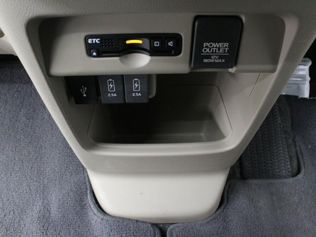 N-WGN G・Lパッケージ ワンオーナー 禁煙車 純正メモリーナビ ワンセグ CD Bluetooth ステアリングリモコン リアカメラ ETC オートエアコン VSA スマートキー ベンチシート ヘッドライトレベライザー(44枚目)