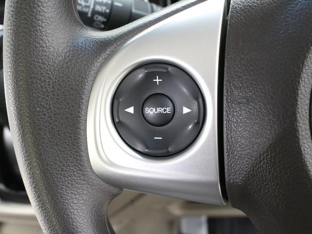 N-WGN G・Lパッケージ ワンオーナー 禁煙車 純正メモリーナビ ワンセグ CD Bluetooth ステアリングリモコン リアカメラ ETC オートエアコン VSA スマートキー ベンチシート ヘッドライトレベライザー(45枚目)