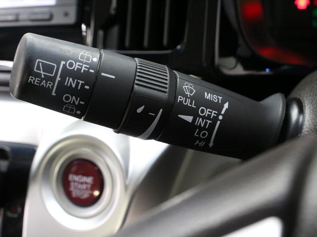 N-WGN G・Lパッケージ ワンオーナー 禁煙車 純正メモリーナビ ワンセグ CD Bluetooth ステアリングリモコン リアカメラ ETC オートエアコン VSA スマートキー ベンチシート ヘッドライトレベライザー(46枚目)