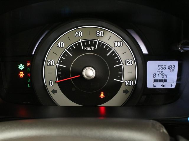 N-WGN G・Lパッケージ ワンオーナー 禁煙車 純正メモリーナビ ワンセグ CD Bluetooth ステアリングリモコン リアカメラ ETC オートエアコン VSA スマートキー ベンチシート ヘッドライトレベライザー(48枚目)