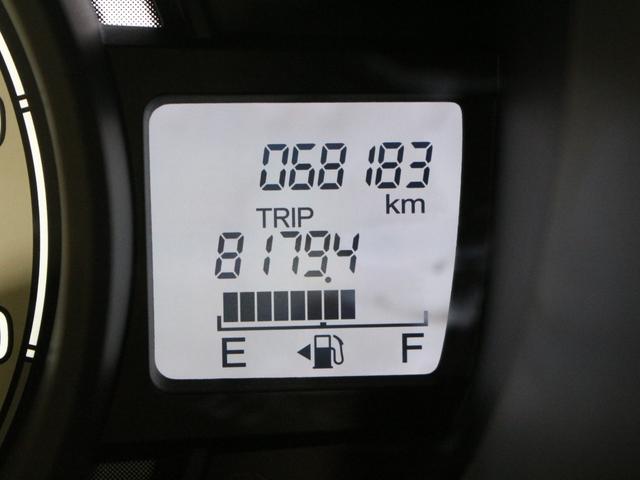 N-WGN G・Lパッケージ ワンオーナー 禁煙車 純正メモリーナビ ワンセグ CD Bluetooth ステアリングリモコン リアカメラ ETC オートエアコン VSA スマートキー ベンチシート ヘッドライトレベライザー(49枚目)