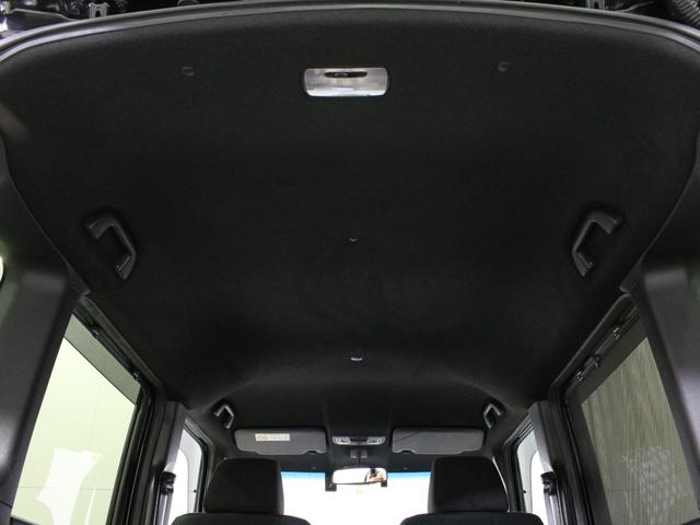 N-BOXカスタム Lスタイル+ブラック 禁煙車 純正8インチナビ フルセグ DVD CD 音楽録音 Bluetooth リアカメラ ETC 前後ドラレコ シートヒーター 両側パワースライドドア シートバックテーブル サイドエアバッグ(32枚目)