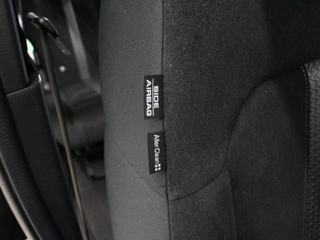 N-BOXカスタム Lスタイル+ブラック 禁煙車 純正8インチナビ フルセグ DVD CD 音楽録音 Bluetooth リアカメラ ETC 前後ドラレコ シートヒーター 両側パワースライドドア シートバックテーブル サイドエアバッグ(35枚目)