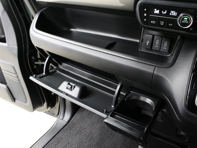 N-BOXカスタム Lスタイル+ブラック 禁煙車 純正8インチナビ フルセグ DVD CD 音楽録音 Bluetooth リアカメラ ETC 前後ドラレコ シートヒーター 両側パワースライドドア シートバックテーブル サイドエアバッグ(36枚目)