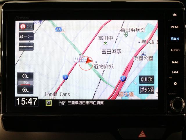 N-BOXカスタム Lスタイル+ブラック 禁煙車 純正8インチナビ フルセグ DVD CD 音楽録音 Bluetooth リアカメラ ETC 前後ドラレコ シートヒーター 両側パワースライドドア シートバックテーブル サイドエアバッグ(38枚目)