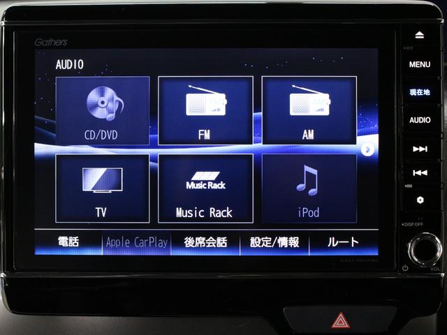 N-BOXカスタム Lスタイル+ブラック 禁煙車 純正8インチナビ フルセグ DVD CD 音楽録音 Bluetooth リアカメラ ETC 前後ドラレコ シートヒーター 両側パワースライドドア シートバックテーブル サイドエアバッグ(42枚目)