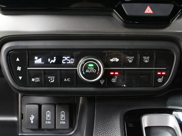 N-BOXカスタム Lスタイル+ブラック 禁煙車 純正8インチナビ フルセグ DVD CD 音楽録音 Bluetooth リアカメラ ETC 前後ドラレコ シートヒーター 両側パワースライドドア シートバックテーブル サイドエアバッグ(44枚目)