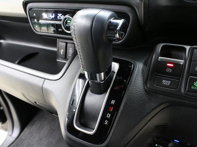 N-BOXカスタム Lスタイル+ブラック 禁煙車 純正8インチナビ フルセグ DVD CD 音楽録音 Bluetooth リアカメラ ETC 前後ドラレコ シートヒーター 両側パワースライドドア シートバックテーブル サイドエアバッグ(45枚目)