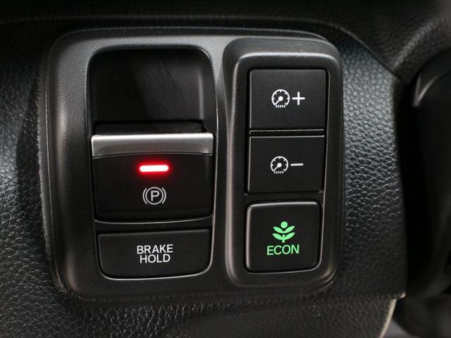 N-BOXカスタム Lスタイル+ブラック 禁煙車 純正8インチナビ フルセグ DVD CD 音楽録音 Bluetooth リアカメラ ETC 前後ドラレコ シートヒーター 両側パワースライドドア シートバックテーブル サイドエアバッグ(46枚目)