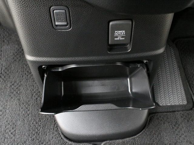 N-BOXカスタム Lスタイル+ブラック 禁煙車 純正8インチナビ フルセグ DVD CD 音楽録音 Bluetooth リアカメラ ETC 前後ドラレコ シートヒーター 両側パワースライドドア シートバックテーブル サイドエアバッグ(47枚目)