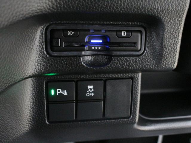 N-BOXカスタム Lスタイル+ブラック 禁煙車 純正8インチナビ フルセグ DVD CD 音楽録音 Bluetooth リアカメラ ETC 前後ドラレコ シートヒーター 両側パワースライドドア シートバックテーブル サイドエアバッグ(48枚目)