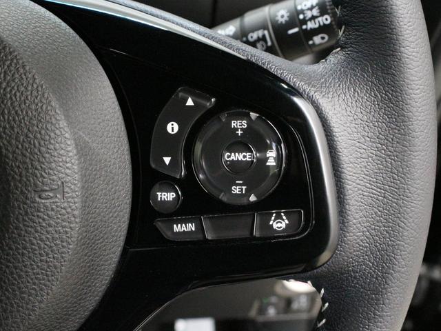 N-BOXカスタム Lスタイル+ブラック 禁煙車 純正8インチナビ フルセグ DVD CD 音楽録音 Bluetooth リアカメラ ETC 前後ドラレコ シートヒーター 両側パワースライドドア シートバックテーブル サイドエアバッグ(50枚目)