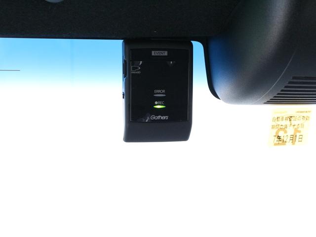 N-BOXカスタム Lスタイル+ブラック 禁煙車 純正8インチナビ フルセグ DVD CD 音楽録音 Bluetooth リアカメラ ETC 前後ドラレコ シートヒーター 両側パワースライドドア シートバックテーブル サイドエアバッグ(53枚目)