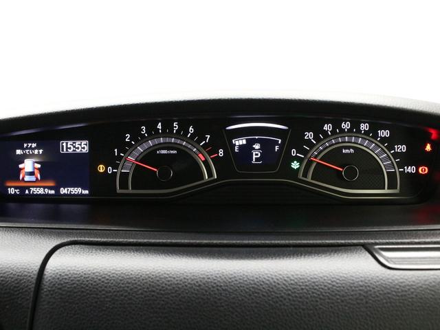 N-BOXカスタム Lスタイル+ブラック 禁煙車 純正8インチナビ フルセグ DVD CD 音楽録音 Bluetooth リアカメラ ETC 前後ドラレコ シートヒーター 両側パワースライドドア シートバックテーブル サイドエアバッグ(54枚目)