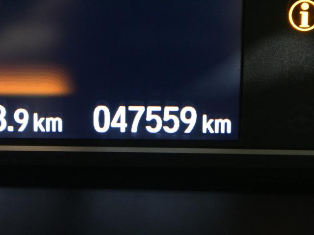 N-BOXカスタム Lスタイル+ブラック 禁煙車 純正8インチナビ フルセグ DVD CD 音楽録音 Bluetooth リアカメラ ETC 前後ドラレコ シートヒーター 両側パワースライドドア シートバックテーブル サイドエアバッグ(55枚目)