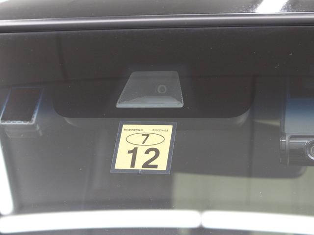 N-BOXカスタム Lスタイル+ブラック 禁煙車 純正8インチナビ フルセグ DVD CD 音楽録音 Bluetooth リアカメラ ETC 前後ドラレコ シートヒーター 両側パワースライドドア シートバックテーブル サイドエアバッグ(58枚目)