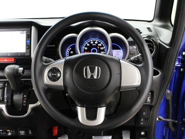 N-BOXカスタム GSSパッケージ 1オーナー 禁煙車 シートヒーター 純正メモリーナビ DVD CD フルセグ Bluetooth ステアリングリモコン ドライブレコーダー リアカメラ ETC 両側パワースライドドア 純正アルミ(22枚目)