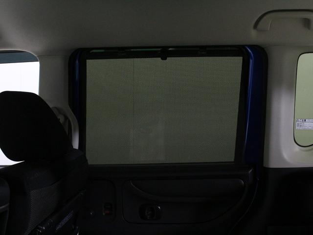 N-BOXカスタム GSSパッケージ 1オーナー 禁煙車 シートヒーター 純正メモリーナビ DVD CD フルセグ Bluetooth ステアリングリモコン ドライブレコーダー リアカメラ ETC 両側パワースライドドア 純正アルミ(28枚目)