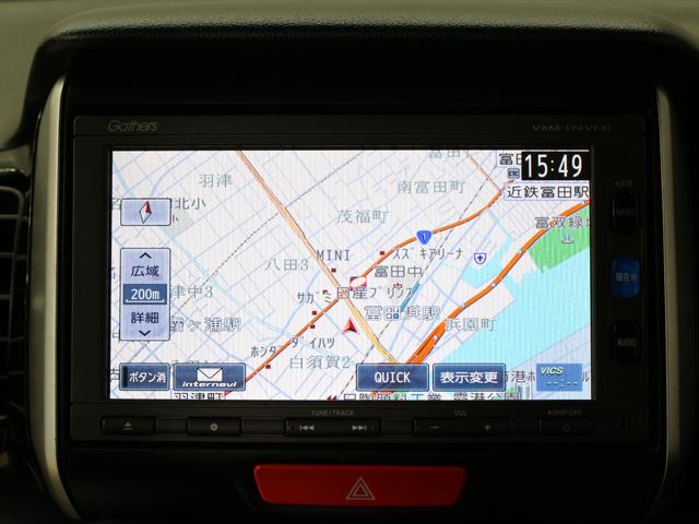 N-BOXカスタム GSSパッケージ 1オーナー 禁煙車 シートヒーター 純正メモリーナビ DVD CD フルセグ Bluetooth ステアリングリモコン ドライブレコーダー リアカメラ ETC 両側パワースライドドア 純正アルミ(35枚目)