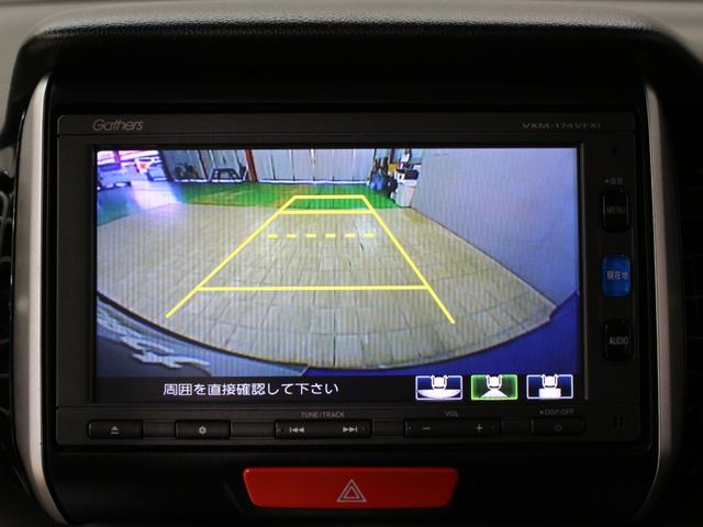 N-BOXカスタム GSSパッケージ 1オーナー 禁煙車 シートヒーター 純正メモリーナビ DVD CD フルセグ Bluetooth ステアリングリモコン ドライブレコーダー リアカメラ ETC 両側パワースライドドア 純正アルミ(36枚目)