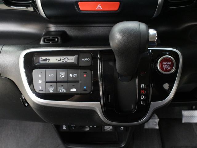 N-BOXカスタム GSSパッケージ 1オーナー 禁煙車 シートヒーター 純正メモリーナビ DVD CD フルセグ Bluetooth ステアリングリモコン ドライブレコーダー リアカメラ ETC 両側パワースライドドア 純正アルミ(41枚目)