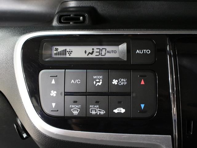 N-BOXカスタム GSSパッケージ 1オーナー 禁煙車 シートヒーター 純正メモリーナビ DVD CD フルセグ Bluetooth ステアリングリモコン ドライブレコーダー リアカメラ ETC 両側パワースライドドア 純正アルミ(42枚目)