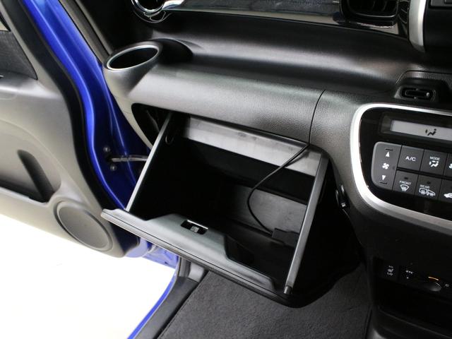 N-BOXカスタム GSSパッケージ 1オーナー 禁煙車 シートヒーター 純正メモリーナビ DVD CD フルセグ Bluetooth ステアリングリモコン ドライブレコーダー リアカメラ ETC 両側パワースライドドア 純正アルミ(44枚目)