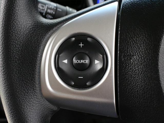 N-BOXカスタム GSSパッケージ 1オーナー 禁煙車 シートヒーター 純正メモリーナビ DVD CD フルセグ Bluetooth ステアリングリモコン ドライブレコーダー リアカメラ ETC 両側パワースライドドア 純正アルミ(49枚目)