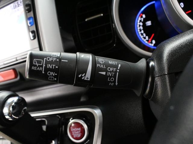 N-BOXカスタム GSSパッケージ 1オーナー 禁煙車 シートヒーター 純正メモリーナビ DVD CD フルセグ Bluetooth ステアリングリモコン ドライブレコーダー リアカメラ ETC 両側パワースライドドア 純正アルミ(50枚目)