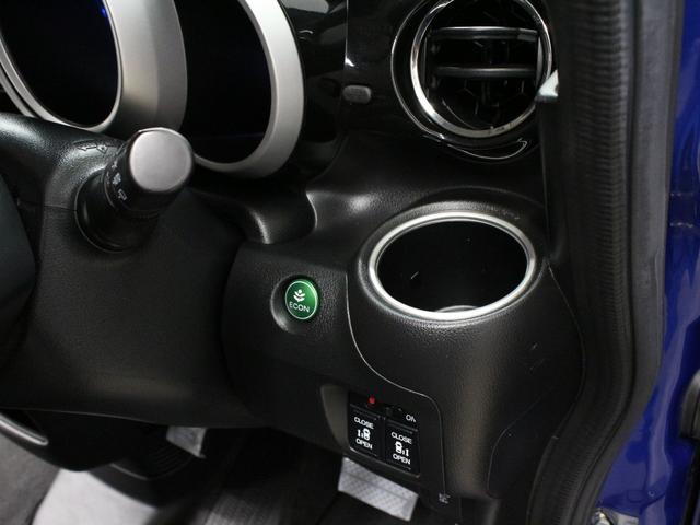 N-BOXカスタム GSSパッケージ 1オーナー 禁煙車 シートヒーター 純正メモリーナビ DVD CD フルセグ Bluetooth ステアリングリモコン ドライブレコーダー リアカメラ ETC 両側パワースライドドア 純正アルミ(52枚目)