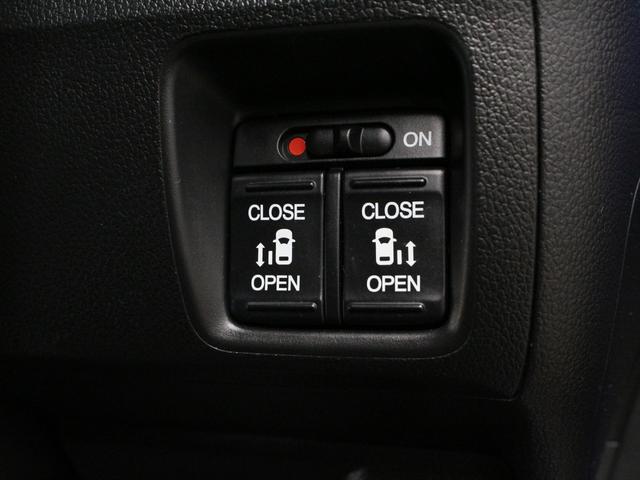 N-BOXカスタム GSSパッケージ 1オーナー 禁煙車 シートヒーター 純正メモリーナビ DVD CD フルセグ Bluetooth ステアリングリモコン ドライブレコーダー リアカメラ ETC 両側パワースライドドア 純正アルミ(53枚目)