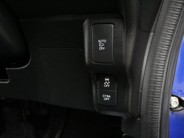 N-BOXカスタム GSSパッケージ 1オーナー 禁煙車 シートヒーター 純正メモリーナビ DVD CD フルセグ Bluetooth ステアリングリモコン ドライブレコーダー リアカメラ ETC 両側パワースライドドア 純正アルミ(54枚目)