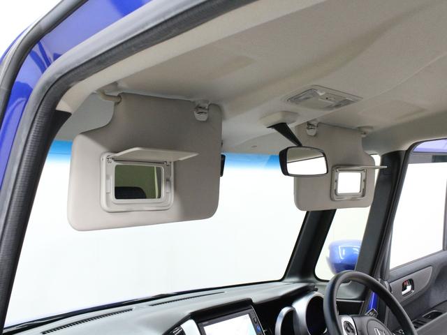 N-BOXカスタム GSSパッケージ 1オーナー 禁煙車 シートヒーター 純正メモリーナビ DVD CD フルセグ Bluetooth ステアリングリモコン ドライブレコーダー リアカメラ ETC 両側パワースライドドア 純正アルミ(58枚目)