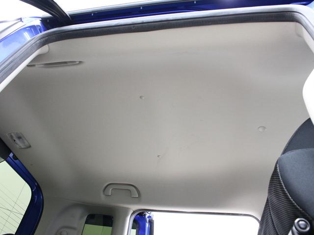 N-BOXカスタム GSSパッケージ 1オーナー 禁煙車 シートヒーター 純正メモリーナビ DVD CD フルセグ Bluetooth ステアリングリモコン ドライブレコーダー リアカメラ ETC 両側パワースライドドア 純正アルミ(74枚目)