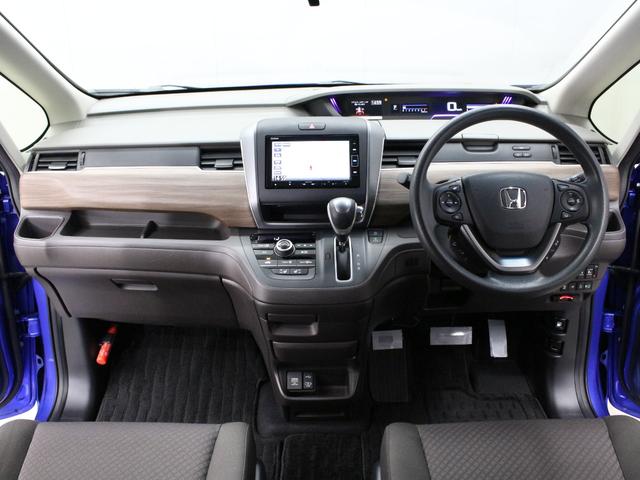 フリード G ワンオーナー 禁煙車 純正メモリーナビ フルセグ CD DVD 音楽録音 Bluetooth リアカメラ ETC ステアリングリモコン クルーズコントロール 両側パワースライドドア シートヒーター(21枚目)