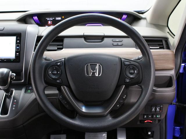 フリード G ワンオーナー 禁煙車 純正メモリーナビ フルセグ CD DVD 音楽録音 Bluetooth リアカメラ ETC ステアリングリモコン クルーズコントロール 両側パワースライドドア シートヒーター(22枚目)