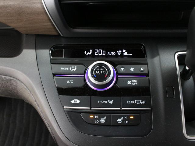 フリード G ワンオーナー 禁煙車 純正メモリーナビ フルセグ CD DVD 音楽録音 Bluetooth リアカメラ ETC ステアリングリモコン クルーズコントロール 両側パワースライドドア シートヒーター(40枚目)