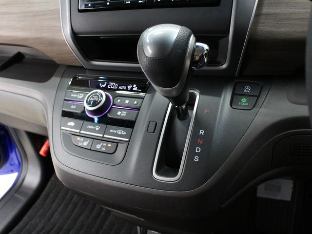 フリード G ワンオーナー 禁煙車 純正メモリーナビ フルセグ CD DVD 音楽録音 Bluetooth リアカメラ ETC ステアリングリモコン クルーズコントロール 両側パワースライドドア シートヒーター(41枚目)