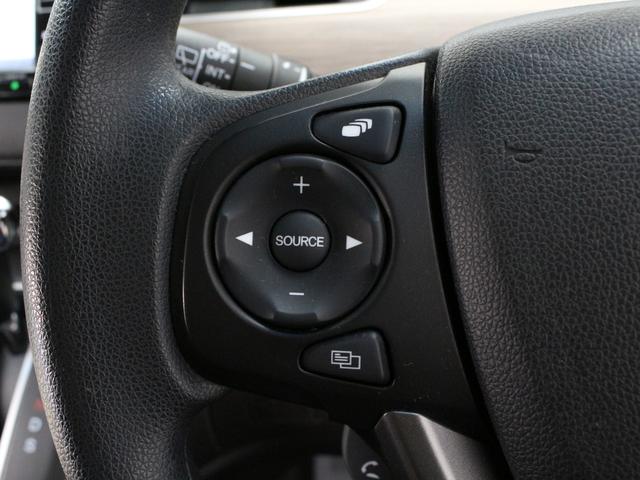 フリード G ワンオーナー 禁煙車 純正メモリーナビ フルセグ CD DVD 音楽録音 Bluetooth リアカメラ ETC ステアリングリモコン クルーズコントロール 両側パワースライドドア シートヒーター(47枚目)