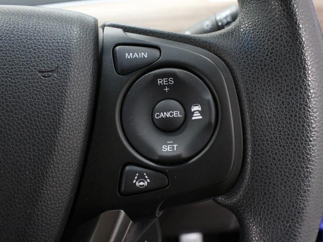 フリード G ワンオーナー 禁煙車 純正メモリーナビ フルセグ CD DVD 音楽録音 Bluetooth リアカメラ ETC ステアリングリモコン クルーズコントロール 両側パワースライドドア シートヒーター(48枚目)