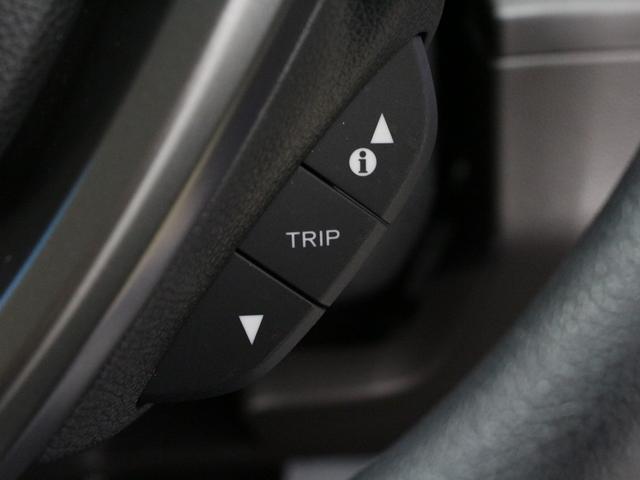 フリード G ワンオーナー 禁煙車 純正メモリーナビ フルセグ CD DVD 音楽録音 Bluetooth リアカメラ ETC ステアリングリモコン クルーズコントロール 両側パワースライドドア シートヒーター(50枚目)