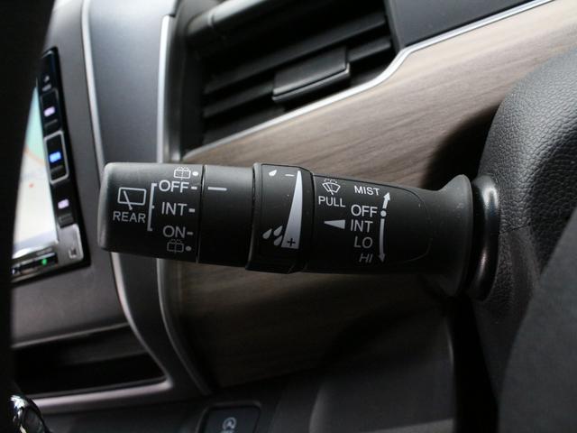 フリード G ワンオーナー 禁煙車 純正メモリーナビ フルセグ CD DVD 音楽録音 Bluetooth リアカメラ ETC ステアリングリモコン クルーズコントロール 両側パワースライドドア シートヒーター(51枚目)