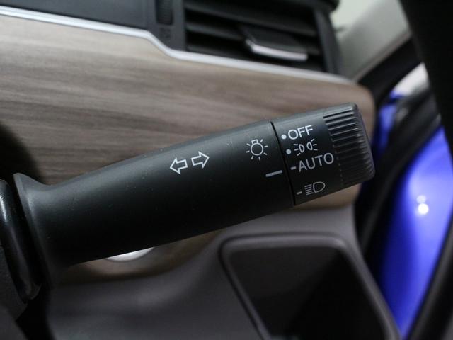 フリード G ワンオーナー 禁煙車 純正メモリーナビ フルセグ CD DVD 音楽録音 Bluetooth リアカメラ ETC ステアリングリモコン クルーズコントロール 両側パワースライドドア シートヒーター(52枚目)