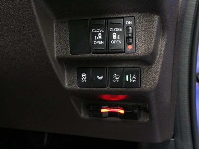 フリード G ワンオーナー 禁煙車 純正メモリーナビ フルセグ CD DVD 音楽録音 Bluetooth リアカメラ ETC ステアリングリモコン クルーズコントロール 両側パワースライドドア シートヒーター(53枚目)