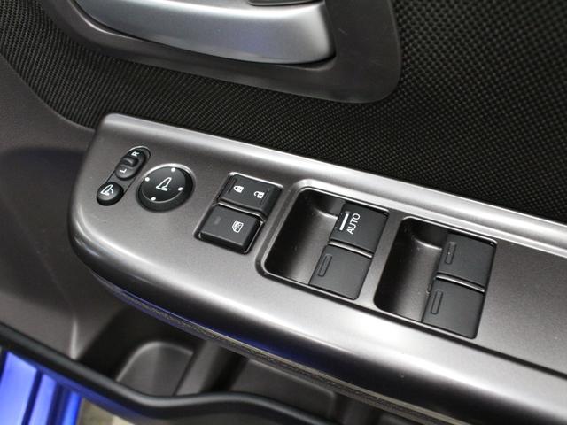 フリード G ワンオーナー 禁煙車 純正メモリーナビ フルセグ CD DVD 音楽録音 Bluetooth リアカメラ ETC ステアリングリモコン クルーズコントロール 両側パワースライドドア シートヒーター(54枚目)